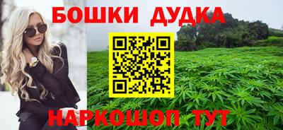мдма Будённовск