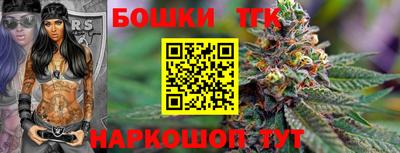 COCAINE Бугуруслан