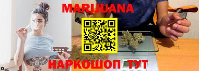 прущая мука Бузулук