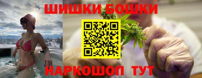 прущая мука Бузулук
