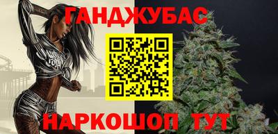 прущая мука Бузулук