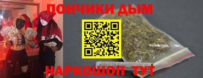 мдма Будённовск
