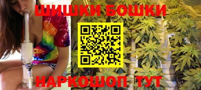 прущая мука Бузулук
