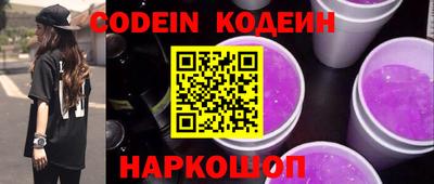 COCAINE Бугуруслан