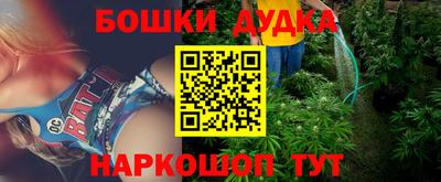 COCAINE Бугуруслан