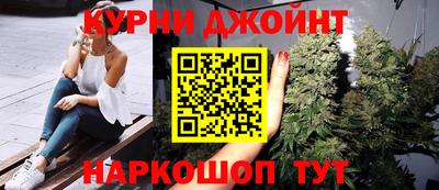 прущая мука Бузулук
