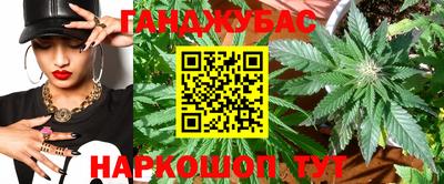 COCAINE Бугуруслан