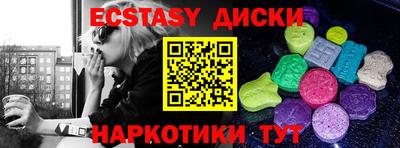 COCAINE Бугуруслан