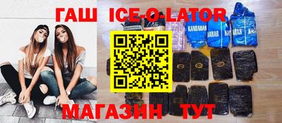 прущая мука Бузулук