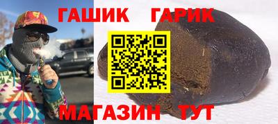 COCAINE Бугуруслан