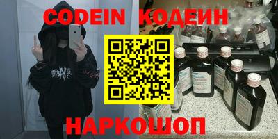 COCAINE Бугуруслан