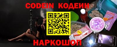 COCAINE Бугуруслан